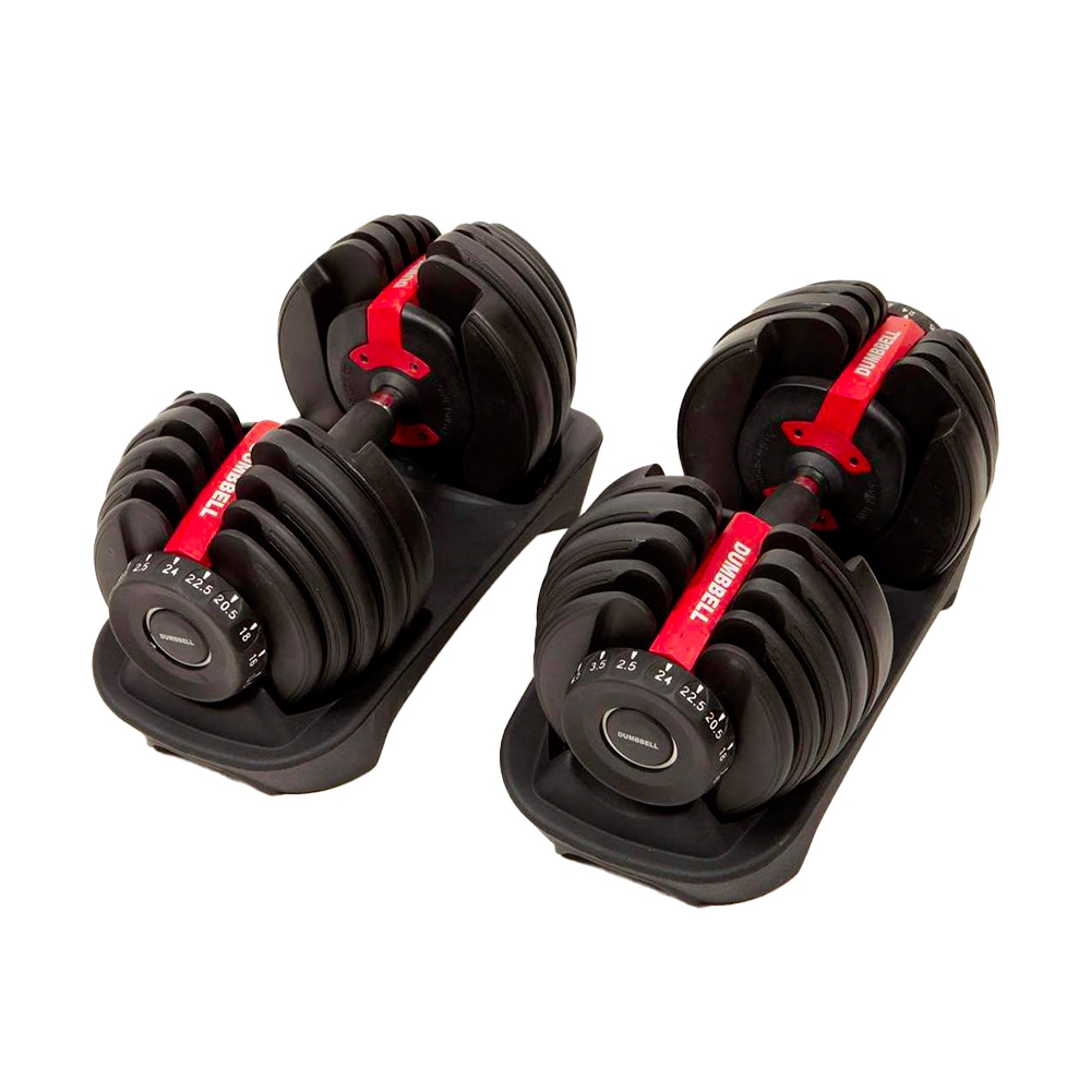 Second hand hotsell adjustable dumbbells