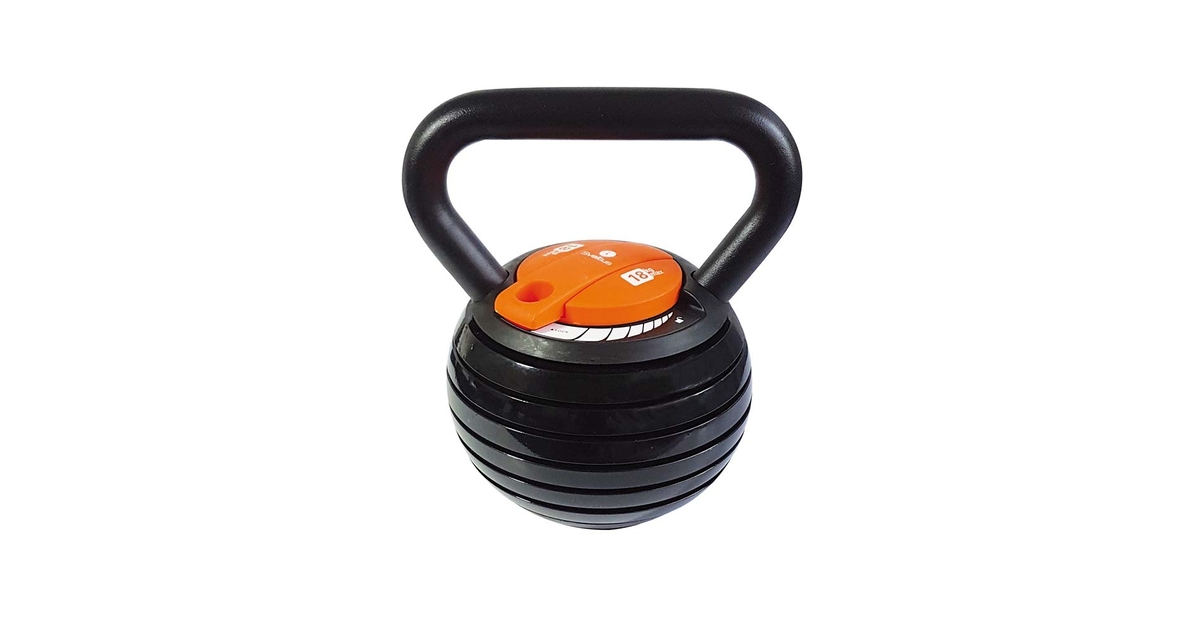 Sveltus adjustable kettlebell outlet