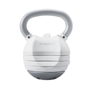 Byzoom Pure Series 13.6Kg adjustable kettlebell white