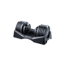 Byzoom Pure Series 12.5Kg adjustable dumbbell black