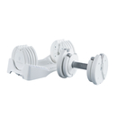 Byzoom Pure Series 12.5Kg adjustable dumbbell white