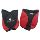 Sveltus Manchette de cheville 