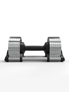 Mode d'emploi de l'haltère court réglable Fitagon 4-24kg