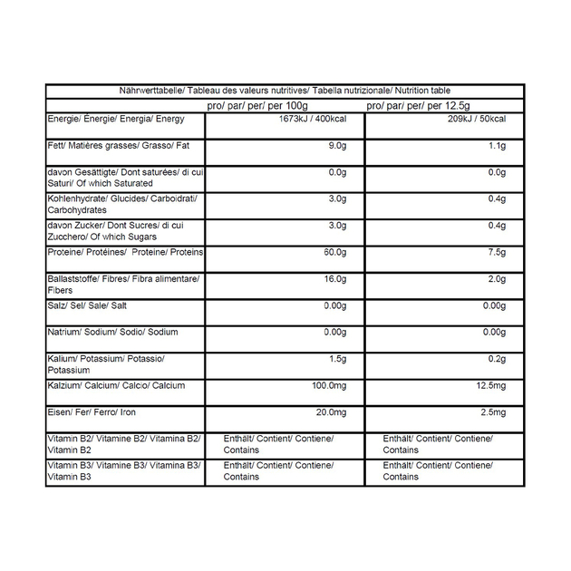 AMINO ANIMO Vegan Protein Powder Pumpkin AMINO ANIMO Vegan Protein Powder Pumpkin