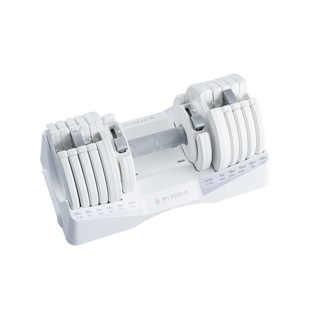 Haltère réglable Pure Series 12.5Kg blanc