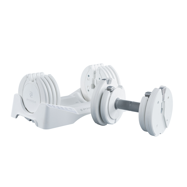 Haltère réglable Pure Series 12.5Kg blanc